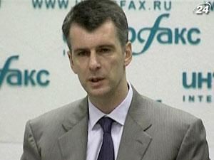 Миллиардер будет баллотироваться на пост президента России Миллиардер будет баллотироваться на пост президента России