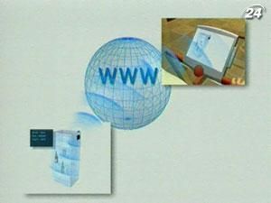 Радіоідентифікація - майбутнє для супермаркетів Радіоідентифікація - майбутнє для супермаркетів