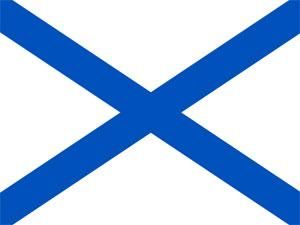 11 грудня. День в історії - 11 грудня 2011 - Телеканал новин 24 11 грудня. День в історії - 11 грудня 2011 - Телеканал новин 24