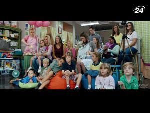 Світ побачив перший трейлер до картини "Чого чекати, коли чекаєш дитину" Світ побачив перший трейлер до картини "Чого чекати, коли чекаєш дитину"