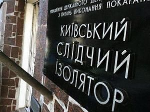 К Новому году Тимошенко переведут в новый корпус СИЗО К Новому году Тимошенко переведут в новый корпус СИЗО