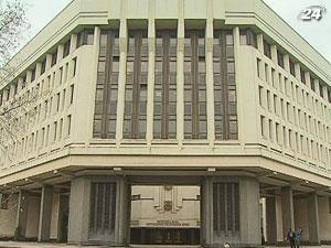 На полуострове позволили посещать высший представительный орган