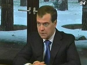 Медведєв підписав указ про перше засідання Держдуми 21 грудня
