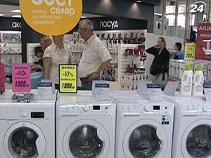 Споживчі кредити дорожчають Споживчі кредити дорожчають