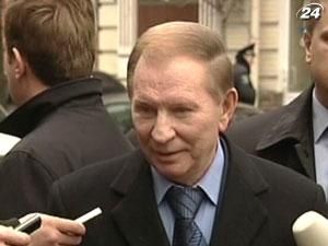 Захисники Ґонґадзе: Рішення Феміди - незаконне Захисники Ґонґадзе: Рішення Феміди - незаконне