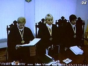 Апеляційний суд пішов на перерву на годину