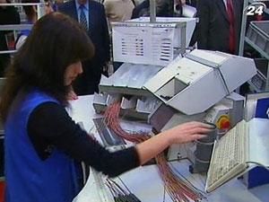 Промвиробництво знижується третій місяць поспіль Промвиробництво знижується третій місяць поспіль