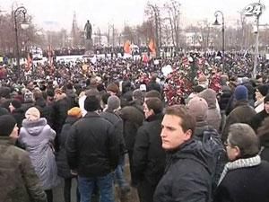 Власти России разрешили провести 24 декабря демонстрацию в столице