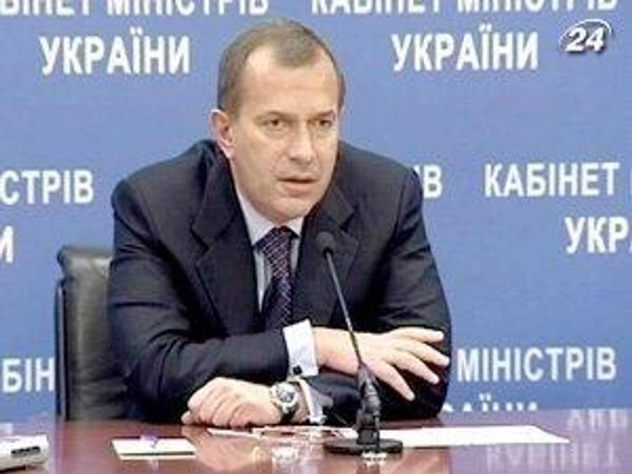 Клюєв: У бюджет закладуть ціну на газ у $416 Клюєв: У бюджет закладуть ціну на газ у $416