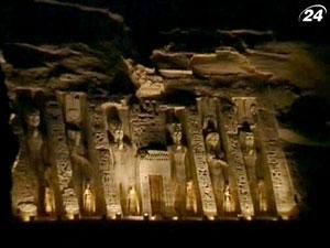 Храм Абу-Сімбел “витанцьовує” під звуки потужної аудіосистеми Храм Абу-Сімбел “витанцьовує” під звуки потужної аудіосистеми
