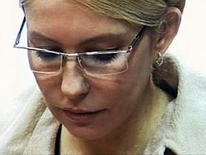 Тимошенко вже 18 разів відмовилась від медобстеження