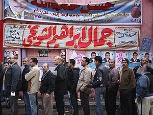 У Єгипті на дві години продовжили роботу виборчих дільниць