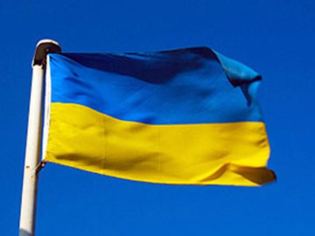 Мoody's знизило рейтинг України
