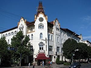 У Дніпропетровську горів готель "Україна" У Дніпропетровську горів готель "Україна"