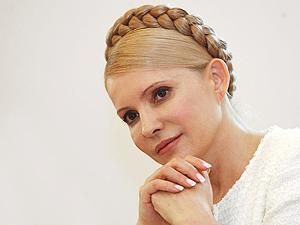 Юлия Тимошенко - кандидат на Нобелевскую премию мира