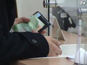 Депозитні ставки почнуть падати вже з початку наступного року Депозитні ставки почнуть падати вже з початку наступного року