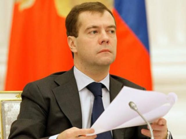 Россия поможет Европе в борьбе с долговым кризисом Россия поможет Европе в борьбе с долговым кризисом