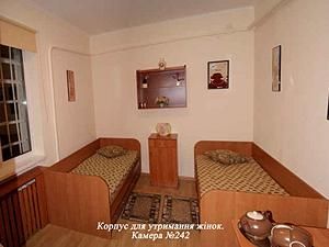 Пресс-секретарь: ГПС показала фото отремонтированной камеры СИЗО. Тимошенко там не было Пресс-секретарь: ГПС показала фото отремонтированной камеры СИЗО. Тимошенко там не было