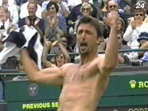 Горан Иванишевич ожидал этого момента 10 лет Горан Иванишевич ожидал этого момента 10 лет