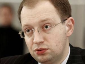 Яценюк: Не дадим возможности сегодняшней власти подарить России самый дорогой актив Яценюк: Не дадим возможности сегодняшней власти подарить России самый дорогой актив