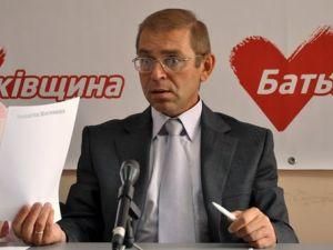 Бютовец: Власть начала аресты лидеров чернобыльцев Бютовец: Власть начала аресты лидеров чернобыльцев