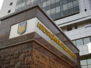 Апелляцию на арест Тимошенко по делу ЕЭСУ перенесли на 21 декабря Апелляцию на арест Тимошенко по делу ЕЭСУ перенесли на 21 декабря