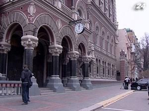 Украинские банки увеличивают объемы кредитования Украинские банки увеличивают объемы кредитования