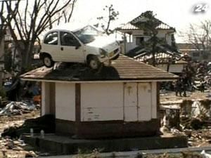 Убытки мировой экономики от катастроф оценивают на уровне $ 350 млрд Убытки мировой экономики от катастроф оценивают на уровне $ 350 млрд