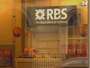 BCG: Дефицит капитала мировых банков 354 млрд евро