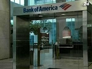 Fitch знизило рейтинги шести найбільших банків світу Fitch знизило рейтинги шести найбільших банків світу