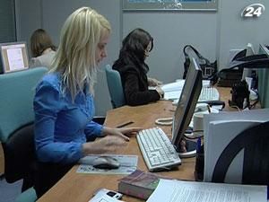 Moody's знизив прогноз рейтингу 13 банкам України Moody's знизив прогноз рейтингу 13 банкам України