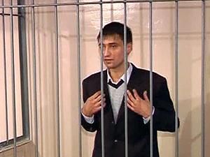 Ландік хоче звернутись у Європейський суд з прав людини Ландік хоче звернутись у Європейський суд з прав людини