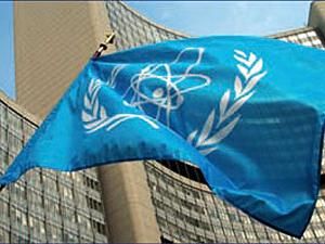 МАГАТЕ привітало "холодну зупинку" "Фукусіми-1" МАГАТЕ привітало "холодну зупинку" "Фукусіми-1"