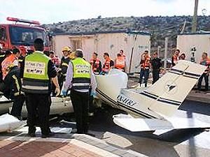 Израиль: Два человека стали жертвами крушения самолета Израиль: Два человека стали жертвами крушения самолета