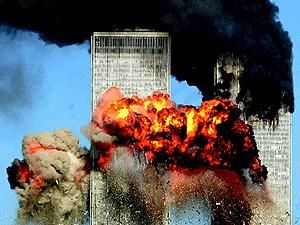 Американський суд визнав Іран винним у терактах 11 вересня