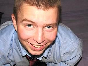 У США почався суд над інформатором WikiLeaks У США почався суд над інформатором WikiLeaks