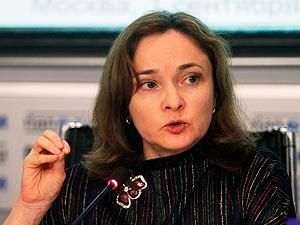 РФ і СОТ підписали протокол про членство Росії РФ і СОТ підписали протокол про членство Росії