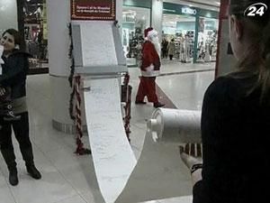 У Румунії пишуть найдовший лист до Санта-Клауса У Румунії пишуть найдовший лист до Санта-Клауса