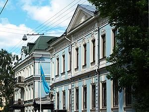 В Москве почтили память погибших в Жанаозене В Москве почтили память погибших в Жанаозене