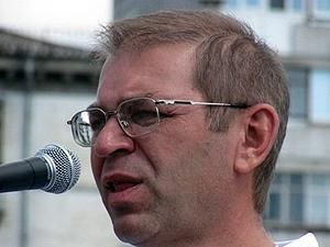 БЮТ: Влада намагається захопити "Союз Чорнобиль України" БЮТ: Влада намагається захопити "Союз Чорнобиль України"