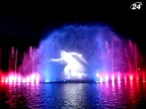 Фонтан Вроцлава - один з найбільших мультимедійних фонтанів у Європі