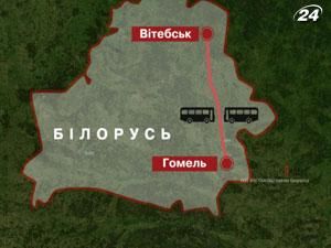 В ДТП в Беларуси травмировались 6 украинцев, 3 - в больнице В ДТП в Беларуси травмировались 6 украинцев, 3 - в больнице