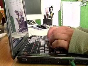 В Україні боротимуться з кіберзлочинністю на законодавчому рівні В Україні боротимуться з кіберзлочинністю на законодавчому рівні