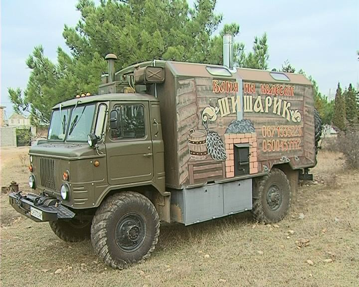 Предприниматель переделал грузовик ГАЗ-66 под передвижную баню