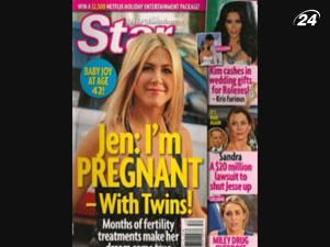 Западная пресса утверждает, что Дженнифер Энистон беременна двойней Западная пресса утверждает, что Дженнифер Энистон беременна двойней
