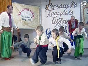 Потомки казаков празднуют День Калиты Потомки казаков празднуют День Калиты