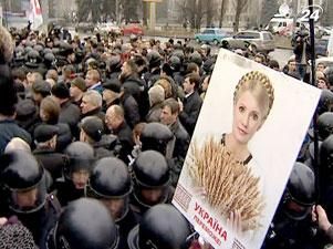 Дело против Кучмы закрыли, Тимошенко и Луценко - сидят дальше