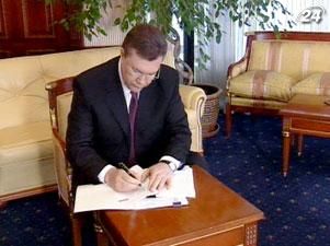 Дайджест подій за тиждень - 18 грудня 2011 - Телеканал новин 24 Дайджест подій за тиждень - 18 грудня 2011 - Телеканал новин 24