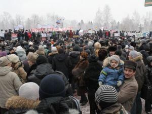 В Москве и Санкт-Петербурге прошли митинги "За честные выборы"