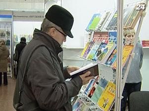 Книжный шоппинг обходится украинцам в среднем в 300-400 грн